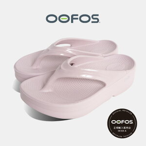 �E�[�t�H�X ���� ���J�o���[ �T���_�� OOmega OOlala STARDUST �E�[���K �E�[���� ( �z���C�g �� �x�[�W�� �g���O �r�[�`�T���_�� ���� �{�����[�� ������� ���킢�� SANDAL �����Y ���f�B�[�X 200044011