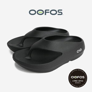 [�N�[�|����P2�{!]�y�|�C���g10�{�z�E�[�t�H�X ���J�o���[ �T���_�� OOriginal PLUS SANDAL �E�[�I���W�i�� �v���X BLACK ( �u���b�N �� �g���O �r�[�`�T���_�� ���� �{�����[�� ������� ���킢�� SANDA