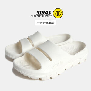 �V�_�X ���R�� �T���_�� SIDAS ReCola WHITE ( �z���C�g �� �X���C�h ���J�o���[�V���[�Y �����₷�� ���K SLIDE �����Y ���f�B�[�X 202500 )