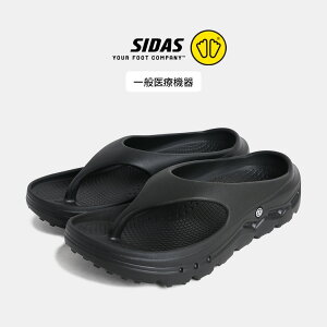 [�N�[�|����P2�{!]�V�_�X ���R�� �g���O �T���_�� SIDAS ReCoLA Thong SANDAL ( �u���b�N �� �r�[�`�T���_�� ���J�o���[�V���[�Y ���K �����₷�� �����₷�� �y�� ���ɂ��� �����Y ���f�B�[�X 202600 