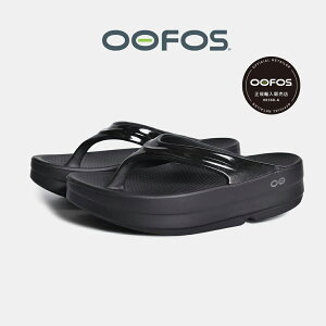 [N[|P2{I]OOFOS E[tHX T_ OOmega E[K BLACK  SANDAL XCh gO  ubN Jo[ r[`T_ 킢 fB[X 2000440050211 y Ki z