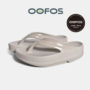 y15܂ł̂őIIzOOFOS E[tHX OOmega E[K T_ NOMAD  SANDAL XCh gO m}h Jo[ T_ 킢  r[`T_ fB[X 20004
