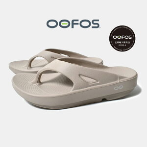 �y���������}���\������N�[�|���z�z��!!�zOOFOS OOriginal NOMAD �E�[�t�H�X �E�[�I���W�i�� �T���_�� ( �������K�i SANDAL �X���C�h �g���O �m�}�h ���J�o���[�T���_�� �r�[�`�T���_�� �����Y ���f