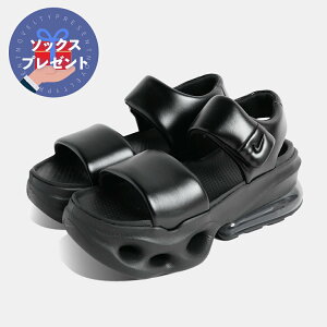[�N�[�|����P2�{!]�i�C�L ���� �E�B�����Y �G�A �}�b�N�X �w�C���[ �T���_�� NIKE W AIR MAX HALO SANDAL BLACK ( KOKO ISLA ������� ���킢�� �� �u���b�N ���f�B�[�X �X�g���b�v �����Y ���f�B�[�X IO1959-0