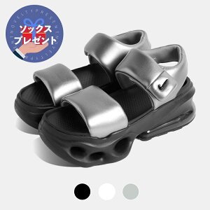 [�N�[�|����P2�{!]NIKE �i�C�L ���� �E�B�����Y �G�A �}�b�N�X �w�C���[ �T���_�� W AIR MAX HALO SANDAL BLACK WHITE ANTHRACITE MTLC COOL GREY ( KOKO ISLA �R�R �A�C�� �z���C�g �� �� �u���b�N �O���[ ���f�B�[�X 
