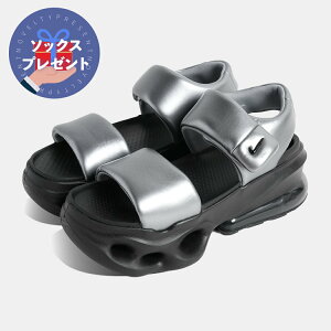 [�N�[�|����P2�{!]�i�C�L ���� �E�B�����Y �G�A �}�b�N�X �w�C���[ �T���_�� NIKE W AIR MAX HALO SANDAL MTLC COOL GREY ( KOKO ISLA ������� ���킢�� ���f�B�[�X �X�g���b�v �����Y ���f�B�[�X IO1959-010 )