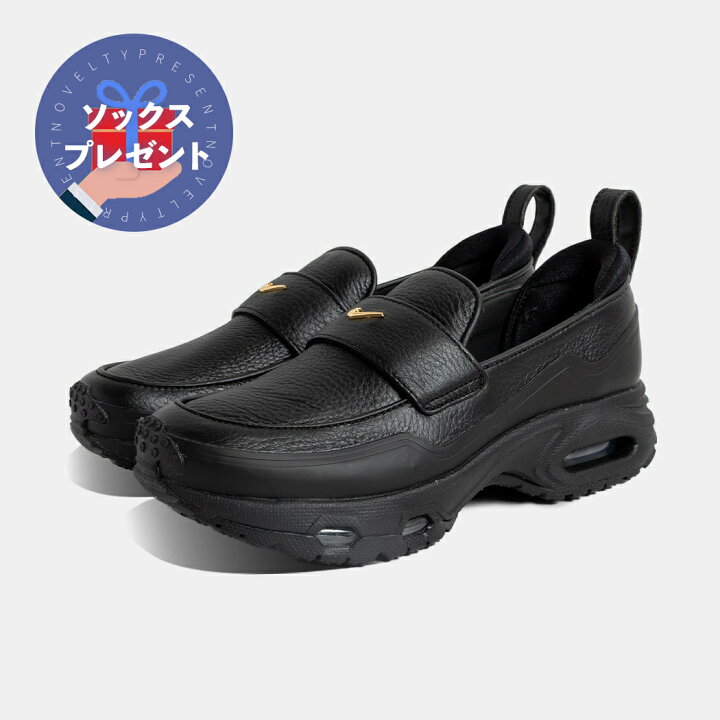 楽天市場】NIKE ナイキ ローファー スニーカー LOAFER ウィメンズ エア 
