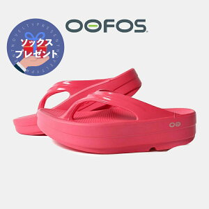 [�|�C���g10�{���v���[���g�t��]OOFOS �E�[�t�H�X �T���_�� �E�[���K OOmega NEON BERRY ( �������K�i ���� SANDAL �g���O �� ���b�h red ���J�o���[�T���_�� ���f�B�[�X 2000440156251 )