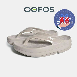 [�v���[���g�t��]OOFOS �E�[�t�H�X �T���_�� OOmega �E�[���K NOMAD ���� SANDAL �X���C�h �g���O �m�}�h ���J�o���[ ���킢�� ������� �r�[�`�T���_�� ���f�B�[�X 2000440102222 �������K�i