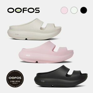 [�N�[�|����P2�{!]OOFOS �E�[�t�H�X OOyea �E�[���[ �T���_�� BLACK CHALK ( �� �u���b�N �z���C�g �� SLIDE �X���C�h �~���[�� ���� ���J�o���[ ���킢�� ������� �����Y ���f�B�[�X )�y �������K�i �z