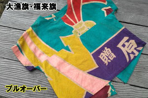 070864 Cherry Pollens{t傫 F(11`13) ĂԁHIÕzCN N 務E 1_ a`߃vI[o[ yVJ[hyXΉiz