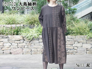 050702 Cherry Pollens{tܖ傫 wl F(11`13)3color ؂ւ 哇pb`[N a s[X O`j 40 50 60 70 80 L