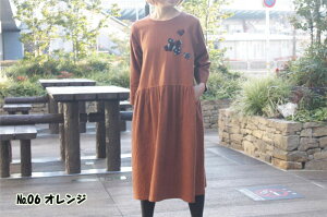 051202 Cherry Pollens{tܖ hq_X傫 wl F(11`13)2color vRpb`[N a s[X O`j 40 50 60 70 80 L