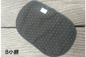 az-pcover01�s���{���t�A�����B�[�i Cherry Pollen ���А��i �X�g�[�}�p�p�E�`�J�o�[ ���ܖ쐶�n �R�a�� 7�� �I�[���V�[�Y���T���T�� ���z�����V�R�f�� ��100�� �ȒP�����y�X�����Ή����i�z