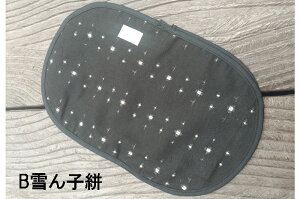 az-pcover01s{tAB[i Cherry Pollen Аi Xg[}ppE`Jo[ ܖ쐶n Ra 7 TT zVRf 100 ȒPyXΉiz