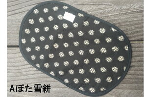 az-pcover01s{tAB[i Cherry Pollen Аi Xg[}ppE`Jo[ ܖ쐶n Ra 7 TT zVRf 100 ȒPyXΉiz