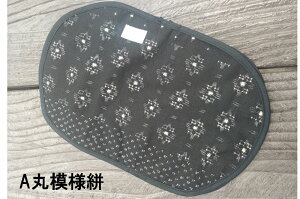 az-pcover01�s���{���t�A�����B�[�i Cherry Pollen ���А��i �X�g�[�}�p�p�E�`�J�o�[ ���ܖ쐶�n �R�a�� 7�� �I�[���V�[�Y���T���T�� ���z�����V�R�f�� ��100�� �ȒP�����y�X�����Ή����i�z