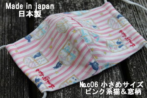 c06s{tAROVEINA(AB[i) Аi 􂦂}XN_uK[[ 100% _炩߃TCY S  sNnL×}XNyXΉiz