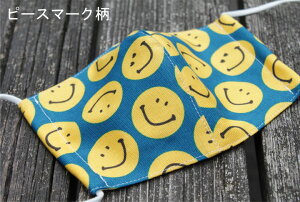 09s{tAROVEINA(AB[i) Аi 􂦂}XN_uK[[ 100% _炩MTCY  s[X}[NjR}XNyXΉiz