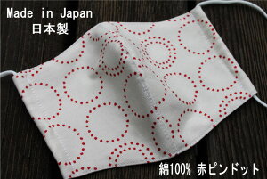 54s{tAROVEINA(AB[i) Аi 􂦂}XN_uK[[ 100% _炩MTCY  ԃshbg}XNyXΉiz