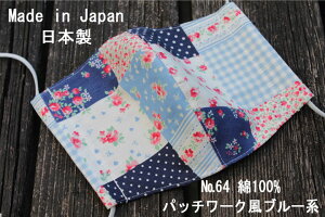 64s{tAROVEINA(AB[i) Аi 􂦂}XN_uK[[ 100% _炩MTCY  u[npb`[N }XNyXΉiz