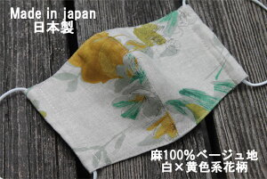 69s{tAROVEINA(AB[i) Аi 􂦂}XN_uK[[ 100% _炩MTCY  x[Wn ×nԕ}XNyXΉiz