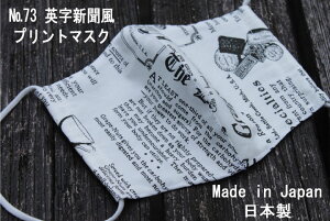 73s{tAROVEINA(AB[i) Аi 􂦂}XN_uK[[ 100% _炩MTCY  pV }XNyXΉiz