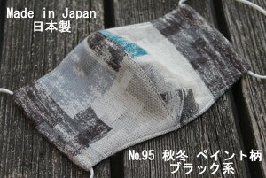 95s{tAROVEINA(AB[i) Аi H~ 􂦂}XN_uK[[ E[ _炩LTCY  yCgubNnyXΉiz