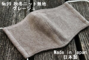 99s{tAROVEINA(AB[i) Аi H~ 􂦂}XN_uK[[ 100% _炩LTCY n O[W}XNyXΉiz