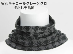 270114 Cherry Pollens{tY v~AEH[ lbNEH[}[Xgb`@Xk[h@}t[ Ip[H [։yXΉiz