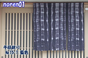 noren03-t15-1 Cherry Pollen s{t_uK[[ ̂ 100% _炩 Og؍i 藕F LyXΉiz