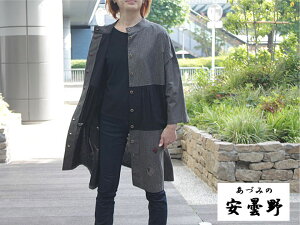 050154 Cherry Pollens{tܖ샌^[pbNvX傫 wl F(11`13)XgCv ؂ւ a 哇 OWPbg R[g Vc`jbN L