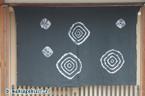 b-makiagekizi4-21 Cherry Pollen s{t_uK[[ n 100% _炩グi 啿 J[LO[yXΉiz