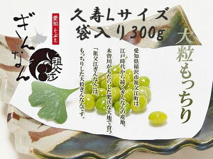 2025Nxs{YtyAROVEINAAB[iz]ˎォ瑱ǎYn c]@vL [։ ܋l300g H̖o ǁ@Ăǁ@gǁyXΉiz