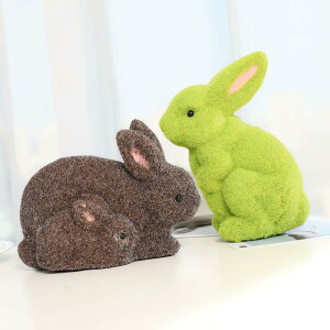 C[X^[̂̃IuWFAGߊځBp[eB[AAqɁBfUCႢ2FB    GgX G GbO 킢