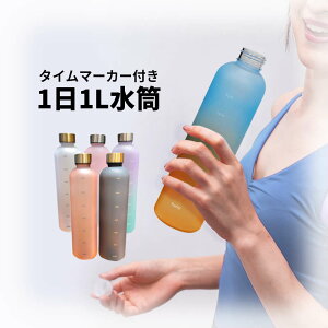 �ڐ���t���E�H�[�^�[�{�g��1���b�g���B�f����S6�F 1L ���� �^�C���}�[�J�[ �ڐ��� ���� ������� �����Y ���f�B�[�X �v���X�`�b�N�{�g�� ���� ��l�p���� �����^�� �����j���O ���]�� �X�|