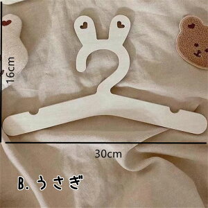 6%OFFN[|y5PZbgz܁Ê킢ؐ~jnK[ xr[nK[ LbYnK[ oY oYj ^InK[ ybgEFApnK[ h[pnK[ L 