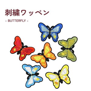 6%OFFN[|N₩ȒڂfUChJbyBnTVcʉʊwobOȒPɉB ۈ牀 ct |   w  AbvP fRe[V  