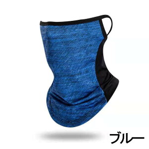 6%OFFN[|񌳂܂łۂBĎO΍BTbƔŒʋCQ̉ă}XNB⊴ UPF  OJbg z  tFCX }XN  N[  jp S11