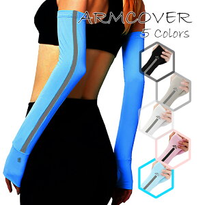 yzE⊴A[X[uBWMO⎩]Ԉړ̓ĂEO΍ɁB X|[c ⊴ UV V[g A[X[u