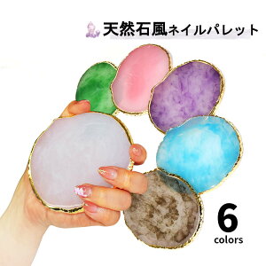 VRΕlCpbgBWF̍FɍœK WFlC J[WF pbg lC lCA[g 킢 fBXvC lCpi WF J[ ANZT[g[ lCJ