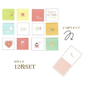 y6-12ZbgzMtgɃbZ[WY΂ƋC`BfUCLxȃ~jbZ[WJ[h 莆 v[g  O[eBOJ[h bZ[WJ[h  b