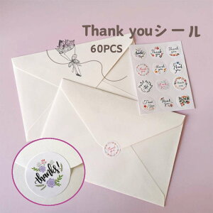 Xmas�ɂ܂��Ԃɍ������y5�V�[�g�z�N�₩�ȃt�����[�f�U�C���̂��肪�Ƃ��V�[���B60�� �v���[���g ���b�s���O �T���L���[�V�[�� ������� ���킢 �M�t�g�V�[�� thank you ���b�Z�[�W�V�[�� ����