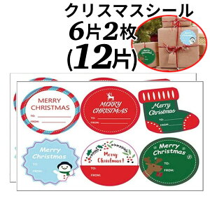 y2V[gzlăNX}X͓ʁIJ[ŕLNɎgMtgpV[ NX}X bsO  v[g Mtg XebJ[ T^ giJC Xm[} 