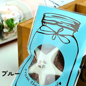 6%OFFN[|y4FzKXr̒g鏬(e[vt)B₨َq̂  OPP  MtgobO 70mm  sN F  r