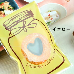 6%OFFN[|y4FzKXr̒g鏬(e[vt)B₨َq̂  OPP  MtgobO 70mm  sN F  r