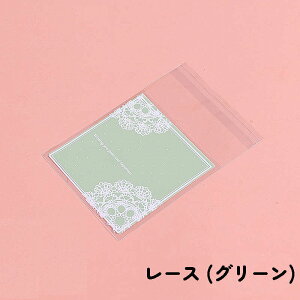 y50/100z~jTCYŃv`MtgɍœKȃe[vtOPP܁BS13 bsO o^C  Mtg v[g  َq v`Mtg 蕨 킢    OPP `R 