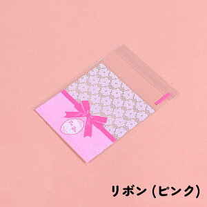 6%OFFN[|y50/100z~jTCYŃv`MtgɍœKȃe[vtOPP܁BS13 bsO o^C  Mtg v[g  َq v`Mtg 蕨 킢   