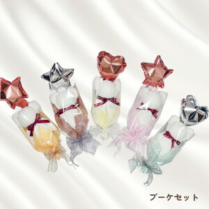 6%OFFN[|~jo[^IxÃMtgu[PBIׂgݍ킹Bv[gɂ҂ȃ^IMtg G N} nh^I  Yx 킢 Cxg  q w