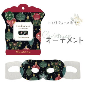 6%OFFN[|dƎA玙ȂBZȂɎgė~zbgAC}XN zbg ĝ Mtg v[g v`Mtg z    ԕ 킢